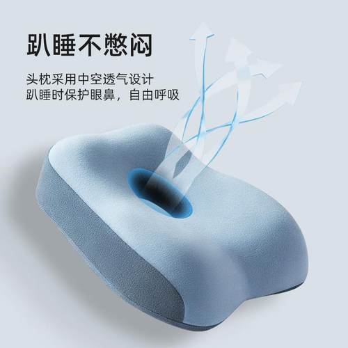 品车2CZC2年0贝休午枕10睡546