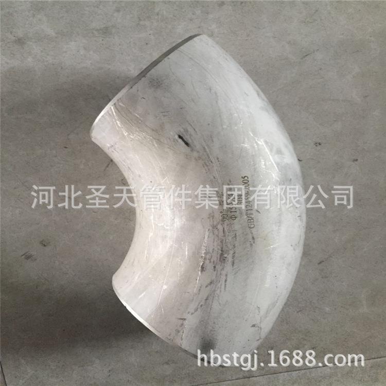 厂家TGWT001直不锈钢弯头销焊接冲压弯头136不弯锈钢头