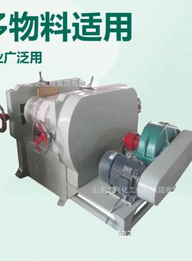 三辊研磨机型号及价格|大型超细三辊研磨机工作原理|液压三辊机