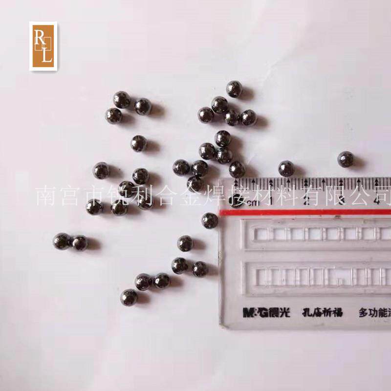 铅砂 精密纯铅珠配重铅沙 精密实心软国标配重工业用铅珠钓鱼铅坠