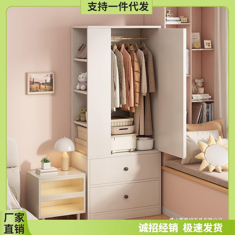 小衣柜家用卧室床边单门挂衣柜女生房间单人衣橱小户型省空间柜子