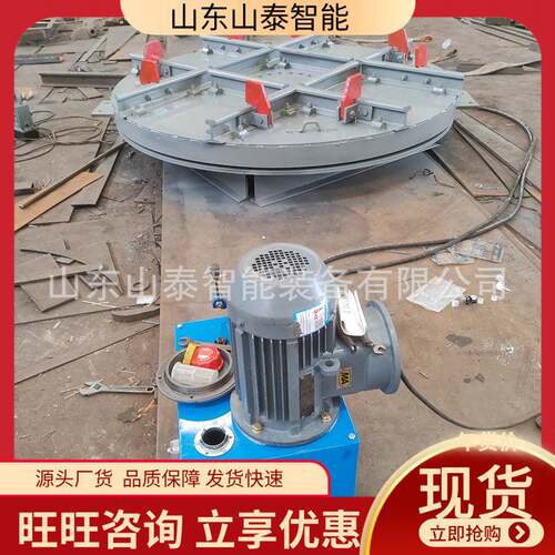 ZPY50-6矿用轨道转盘改变运料车方向矿用轨道转盘矿用轨道转盘