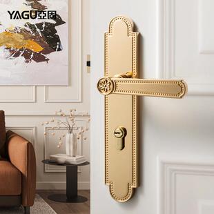 亚固金色法式 门锁室内卧室面板锁磁吸房门锁覆古轻奢木门门锁 欧式