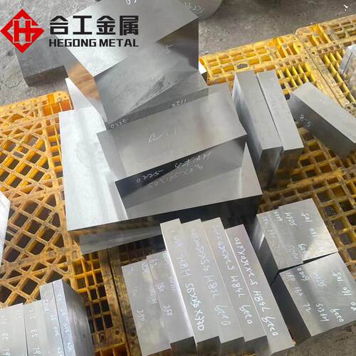 冲头8566模具钢硬料板材板料8566磨具钢圆棒8566模具钢板钢材