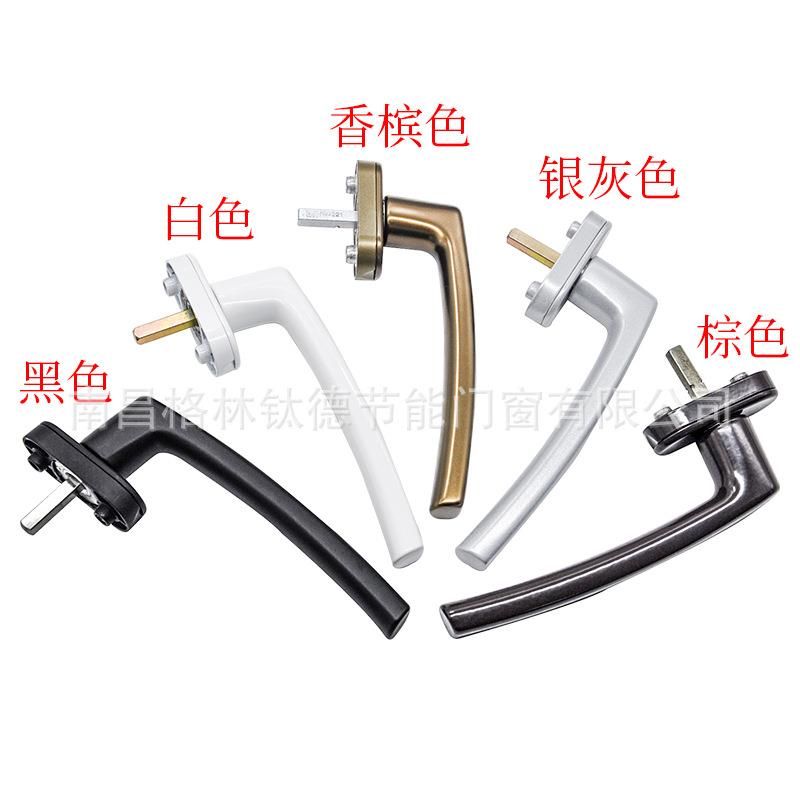 Roto加长把手方轴传动执手推拉门加重大把手塑钢内外平开窗拉手