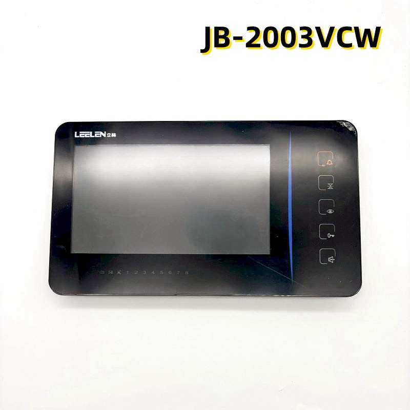 立林V26可视对讲门铃 JB-2003VCWv16户户彩色分机 L8-5004VCW家用