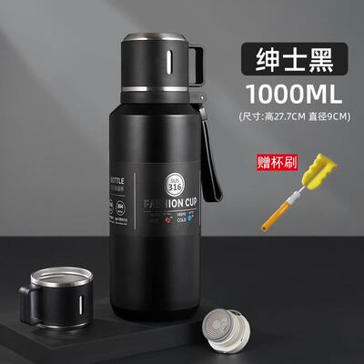 高档保温杯男携款大容量2023户外不锈钢运动便式泡茶新杯款子水杯