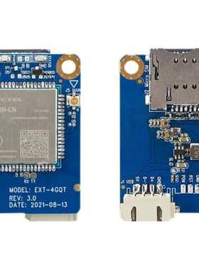 移远通信LTE手机 4G模块EC600N-CN物联网 USB全网通Cat1 5G模组板
