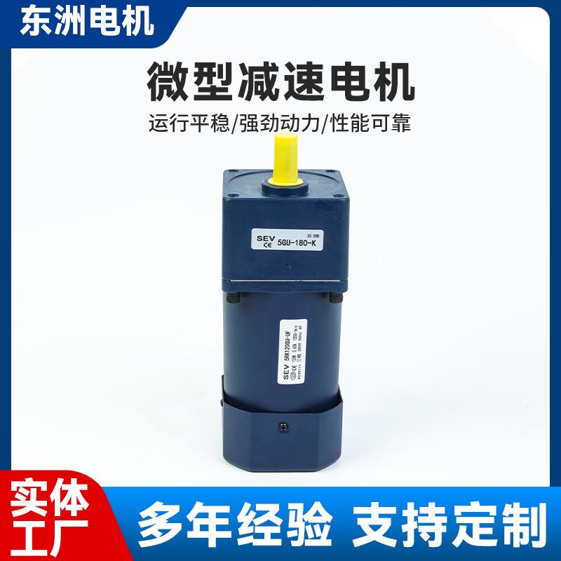 现货12V24V直流减速电机 感应垃圾桶电机 微型行星减速电机齿轮箱