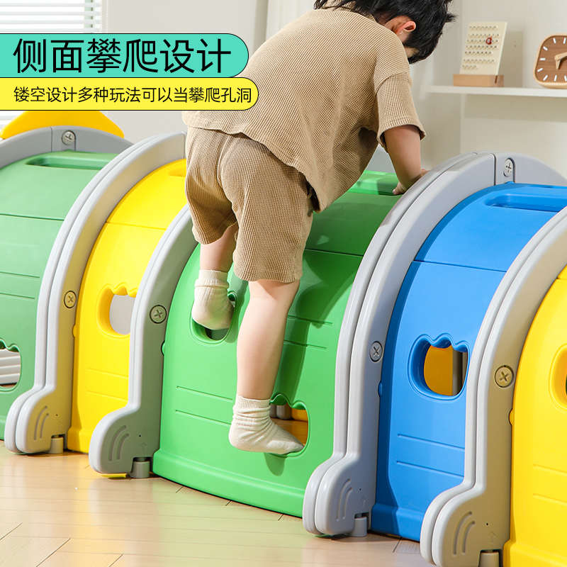 幼儿园爬行隧道儿童攀爬架感统训练器材早教家用宝宝室内钻洞玩具
