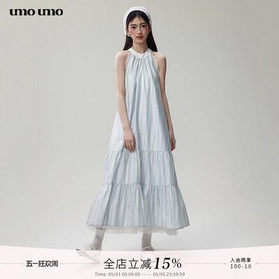 umoumo乌蘑夏季格纹抽皱裙子蝴蝶结挂颈洋装温柔收腰长裙