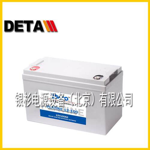 法国STECO时高蓄电池PLATINE12-24 12V24AH电力通讯储能电源