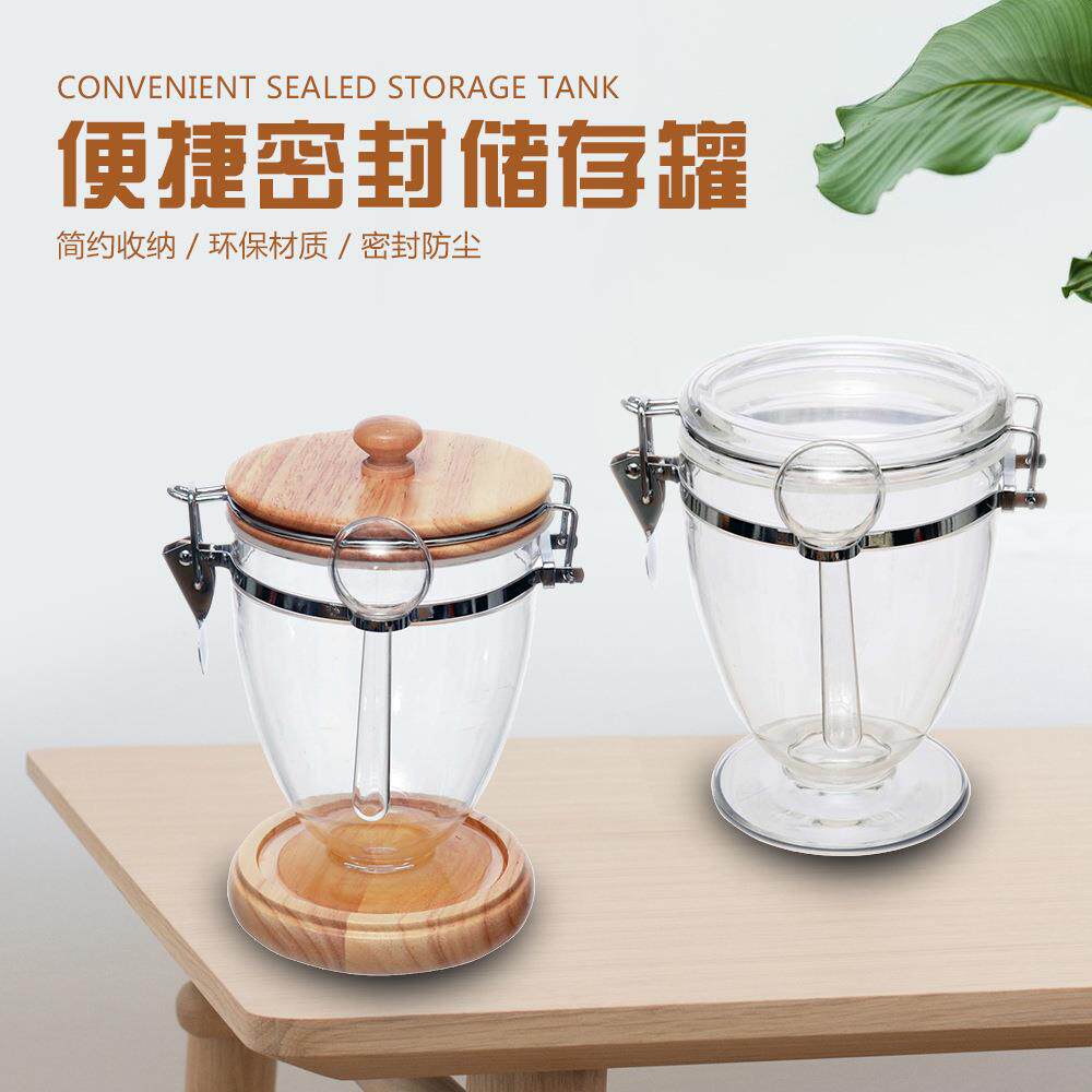 金德厂家直供塑料透明咖啡防潮密封创意奖杯密封橡木杯密封