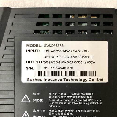 SV630AS2R8I 汇川伺服驱动器维修 汇川SV360系列驱动器维修