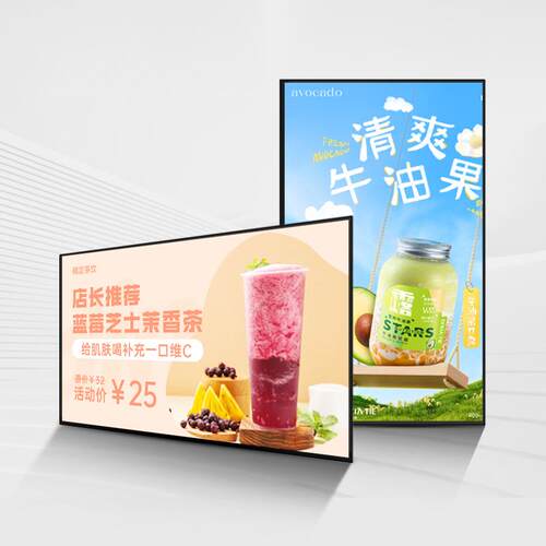 君诺43寸广告屏商超展厅智能广告展示屏幕4K高清超薄壁挂广告机