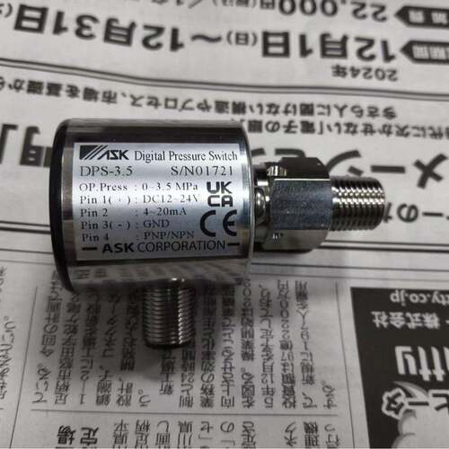 ASK 3DPS-.5 压力开关 0M-3.5a 精度 液压水压P监控 工935业自动