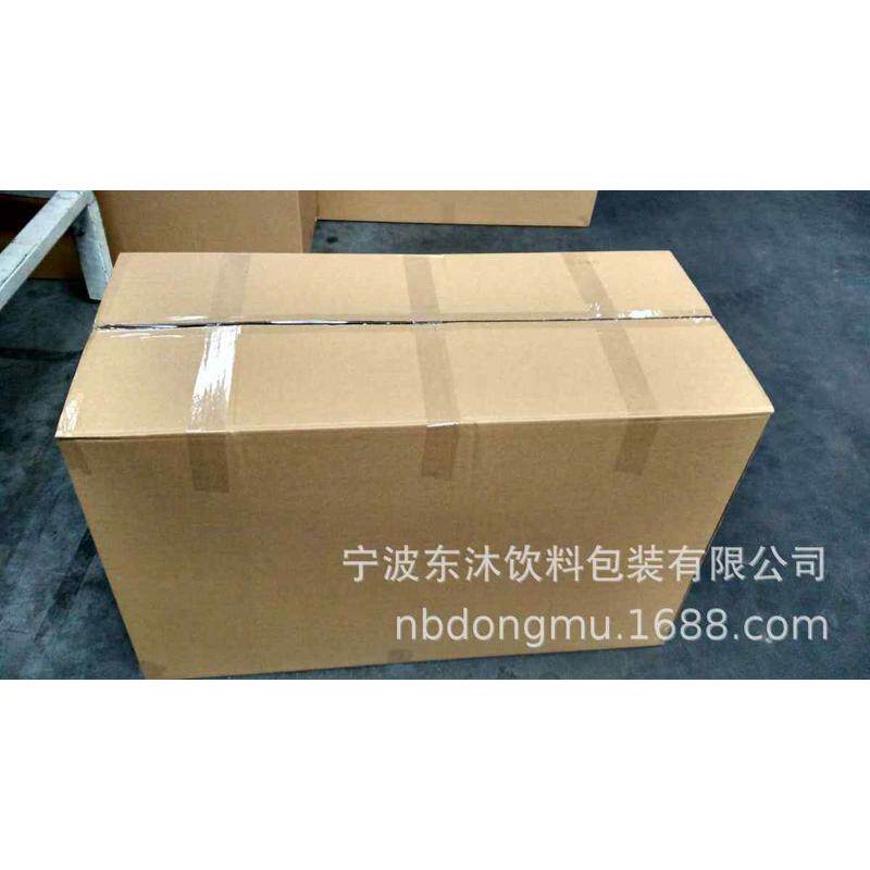 PET瓶耐高温热灌装瓶塑料饮料瓶 280ml 0.28L方瓶 476只/箱 配盖