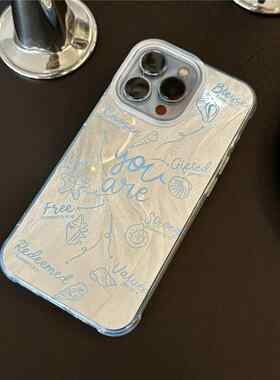 火凤豆豆低价冲量！适用苹果/华为/荣耀100/vivo/oppo/小米14/红米k70手机壳羽纱偏光色iPhone15/13/12promax