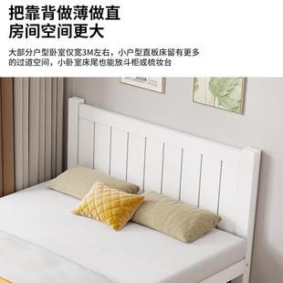 实木床白色加厚1米2单人床松木全实木1.5米双人床简约小户型床架