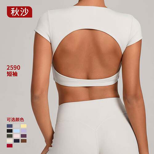 Womens Sports Shirts Set Workout Tops Fitness Activewear