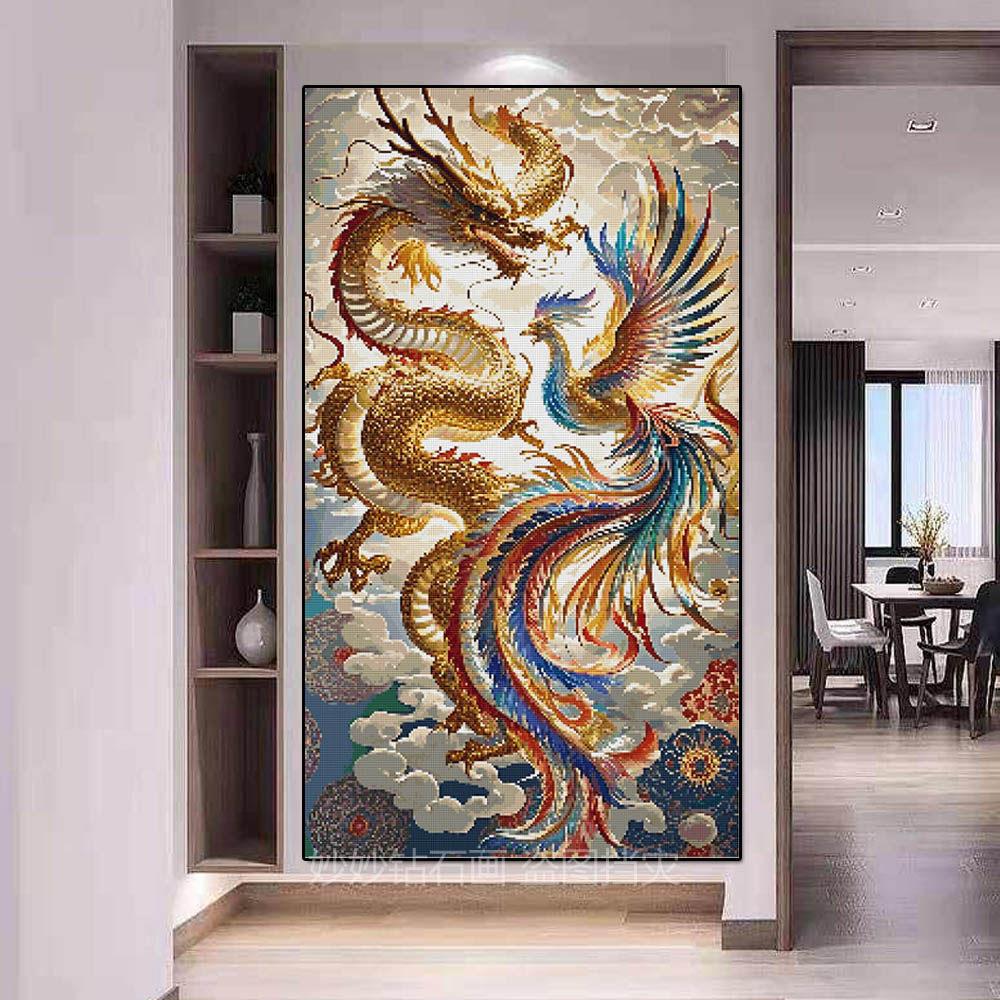旺宅龙凤呈祥十字绣进门结婚玄关客厅过道挂画竖版贴钻石画风水画