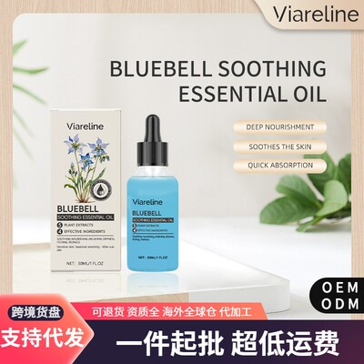 VIARELINE Bluebell Soothing Essential Oil - Soothing, Hydrat