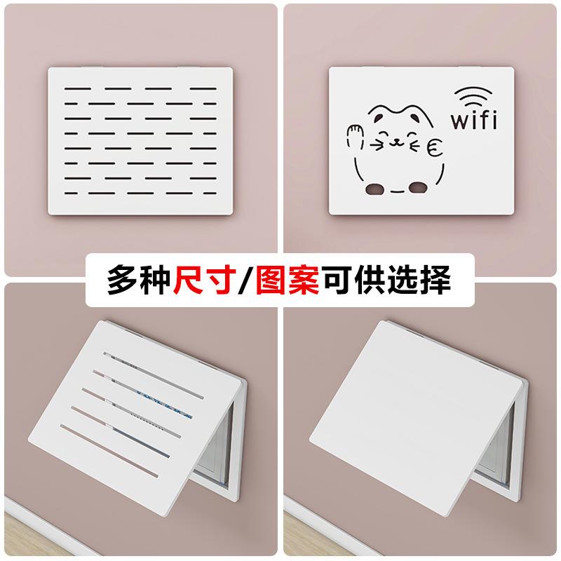 电表箱装饰画多媒体弱电箱遮挡装饰电闸配电箱网线盒盖板2024新款