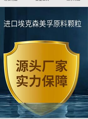 柱袋防柱震装袋气柱卷材气汽气泡花卉快包UFX递防摔充气保护袋膜