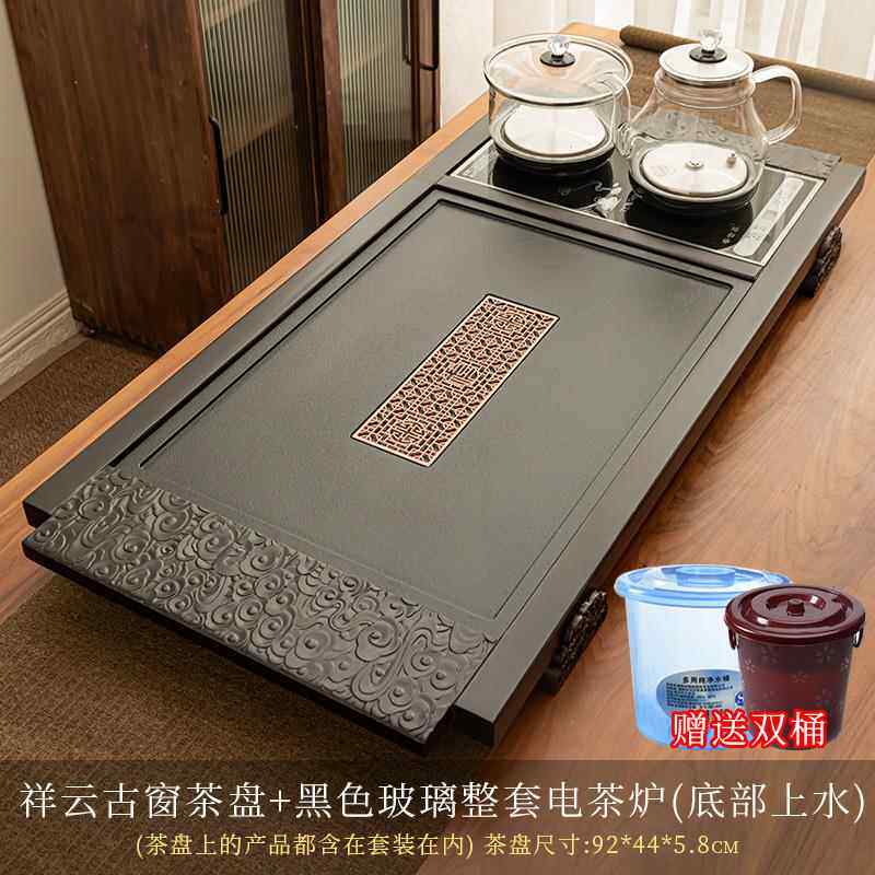 正品整套功夫茶套装用现代简约家实木仿乌石瓷烧具水全自动一体茶