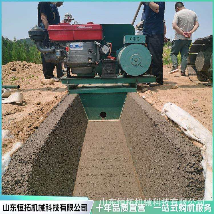 路缘石UDH膜滑机混凝土浇水滑渠成型机现路肩防撞带一体成型膜机