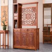 新中式 柜正对门门口间厅柜客厅门厅 实木一体入户屏风玄关柜隔断鞋