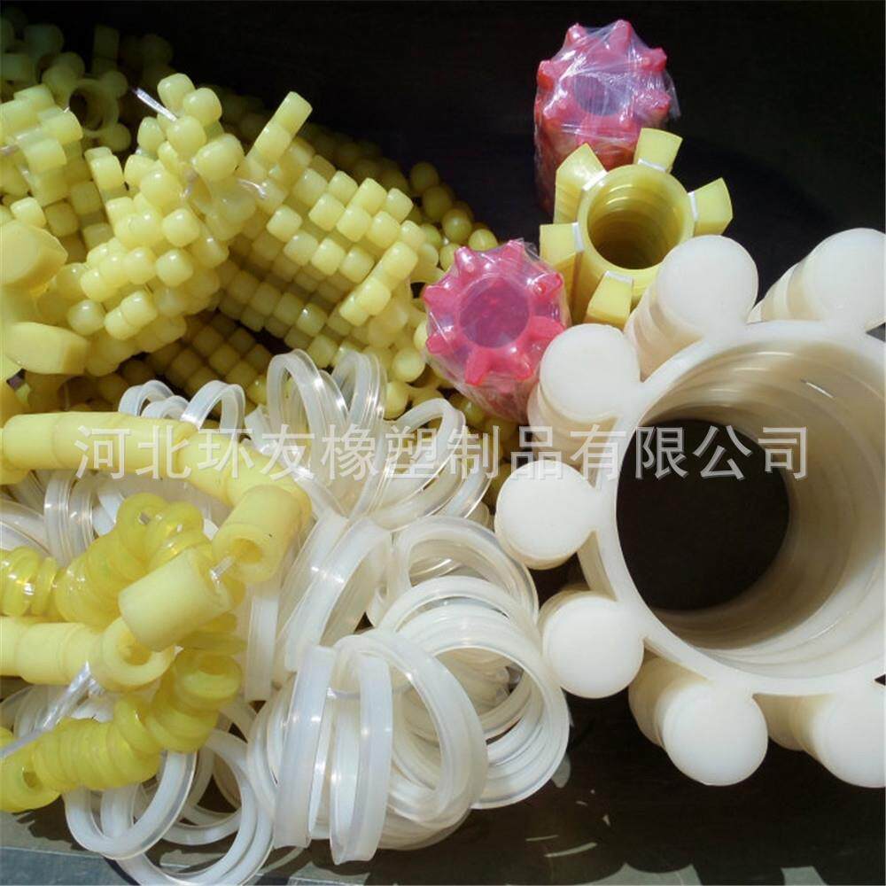 矿山机械漏斗型弹力块 聚氨酯耐磨异型胶套 防撞套