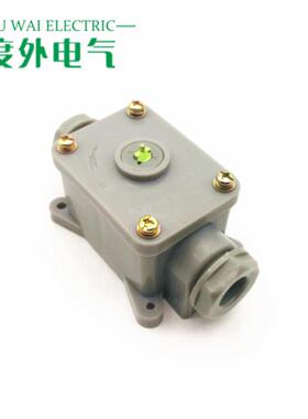 HG-0VDC0/24用隔离开关3030A 2G4船V隔离开关H300/24