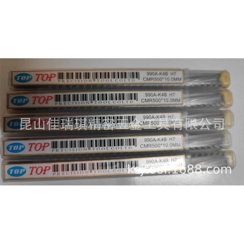 TOP螺旋铰刀 机用铰刀∮4 钨钢铰刀 TOP硬质合金铰刀 TOP绞刀