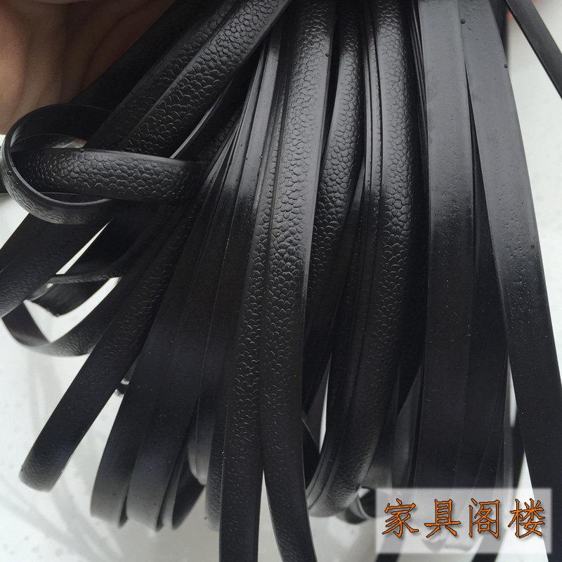 塑料藤条diy材料PE藤编织绳手工编织修补桌椅子吊篮编筐子的藤皮