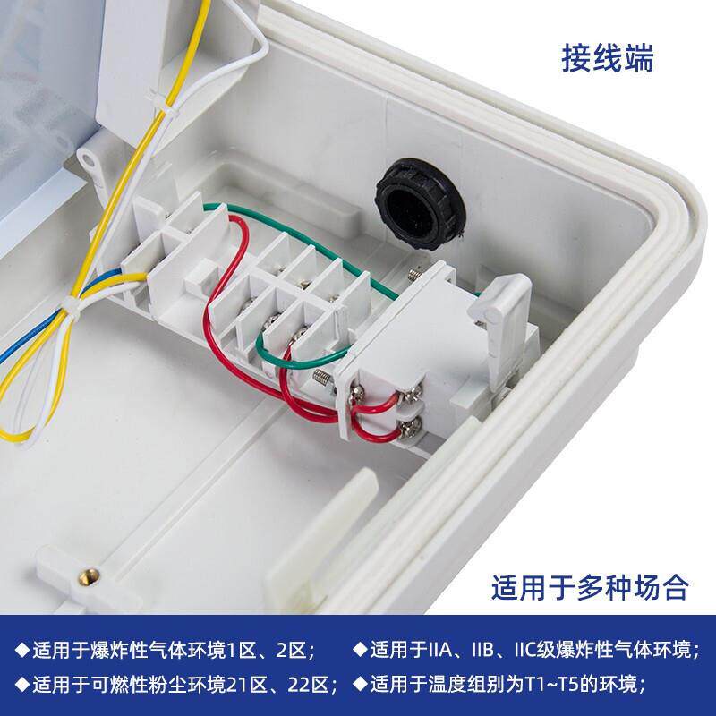 BCX62应26X-L 粉尘防爆防腐双管LED灯 BC26BCX6226-26A-L急防爆防