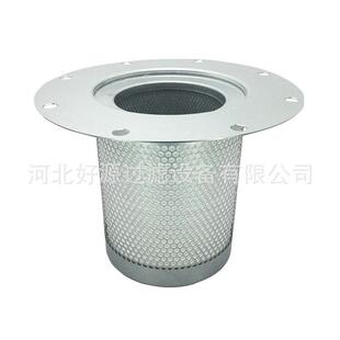供应 XYGSE043A适用50立方机型空压机油气分离器滤芯