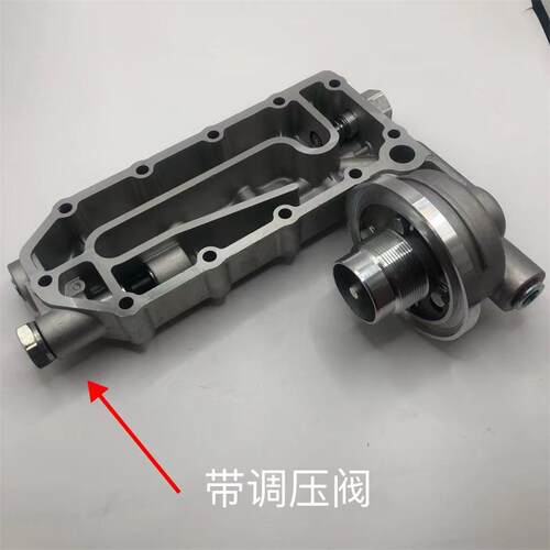 Lf9009铝座6743-61-21113974325机油散热器边盖发动机配件