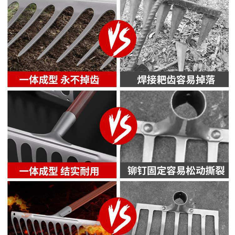 工厂直销农用土地锰钢九齿搂耙子耙子G不锈钢农具铁钉耙除草草松,农机/农具/农膜,其它农用工具,淘宝优惠券,粉丝福利购,淘宝优惠卷