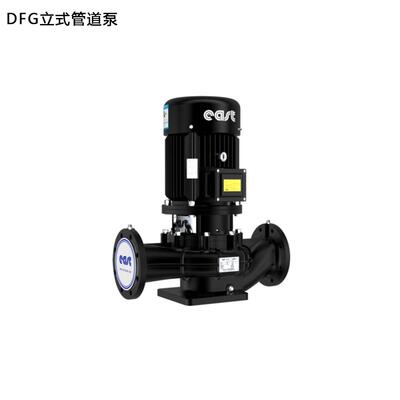 上海东方DFG50-125A/2/1.5立式管道离心泵循环泵自来水增压泵