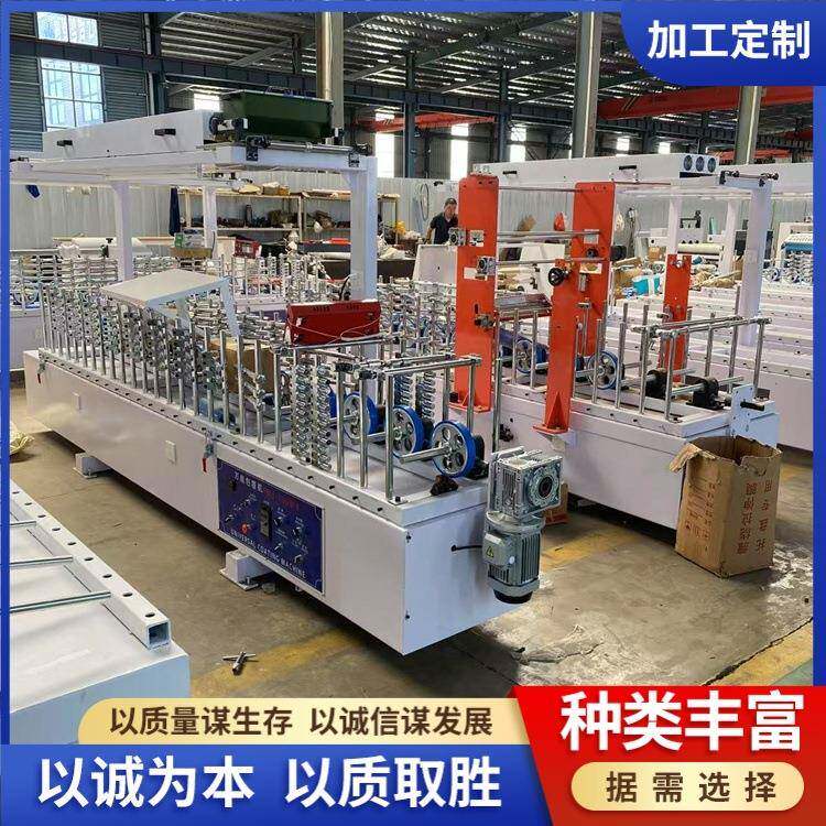 铝合金收口压条包覆机铝方通方管PUR热熔胶实木格栅线条覆膜机