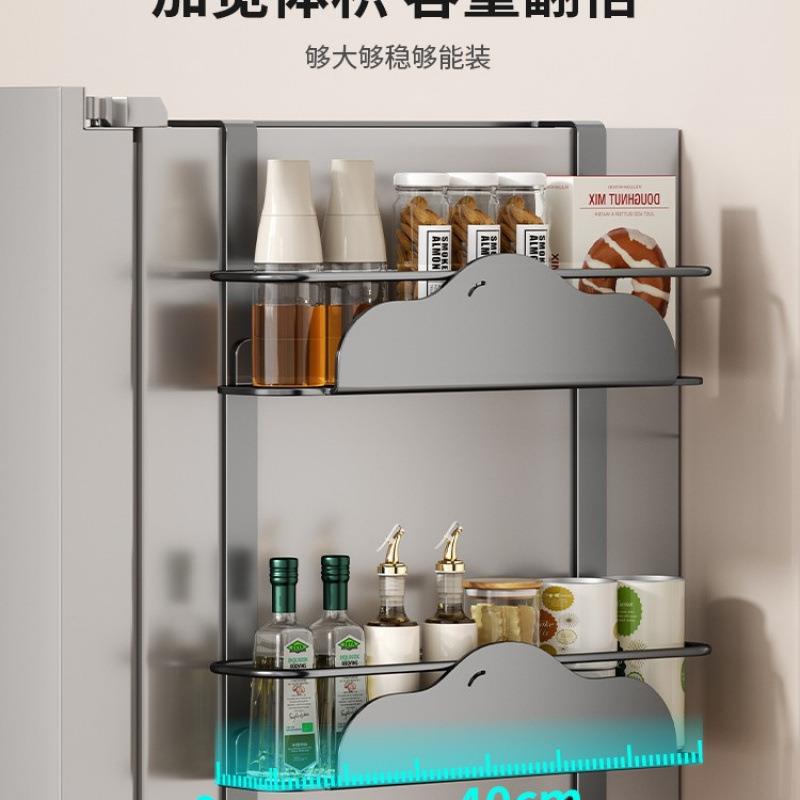 冰箱顶置用物挂架侧无品牌/双收纳磁吸外侧面架厨房家单开门上方