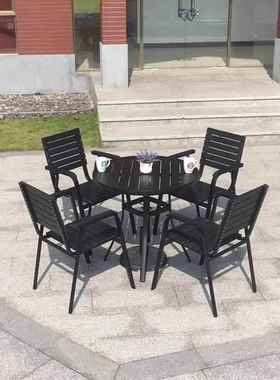 庭院件休闲露BBH天桌户外防水防腐木三套合组室外茶桌简约黑色椅