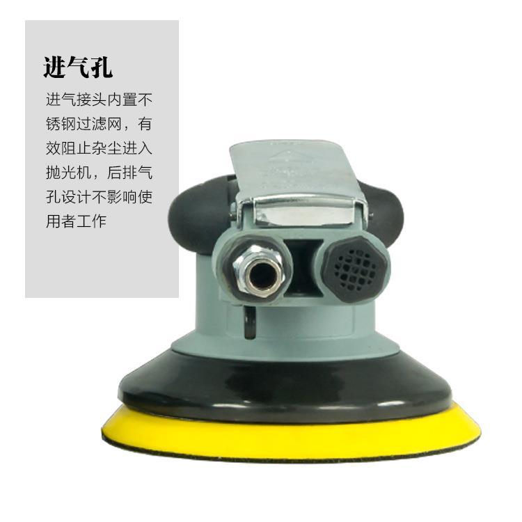 DAO厂家荣鹏气动砂磨6寸家机具机打磨5寸木砂纸机气工动抛光机