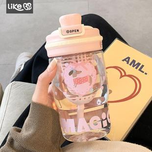 可爱水杯女生高颜值双饮带吸管茶仓塑料夏天学生咖啡随手杯子新款