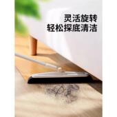 奇丽屋魔法海绵扫把家用扫头发扫帚进口软毛扫地笤帚扫灰尘神抖音