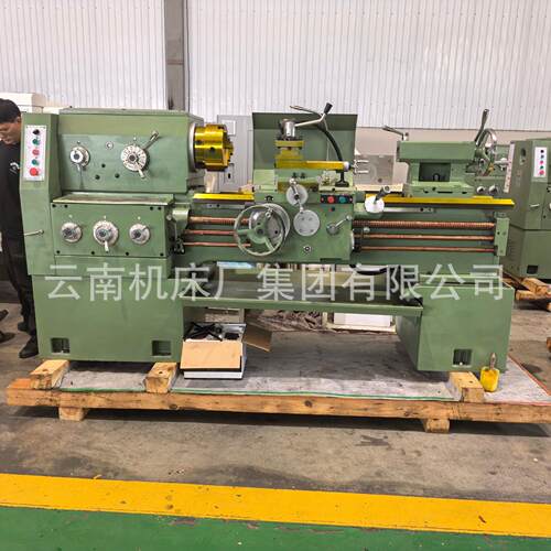云南机床厂集团普通车床CY6150B/750和CY6150B/1000