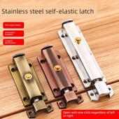 加厚不锈钢自动弹簧门锁门锁门锁门锁门锁门锁门锁门锁浴室门锁门