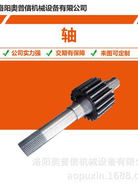 非标花键轴插齿齿轮轴滚齿铣齿内外花键轴套配合件
