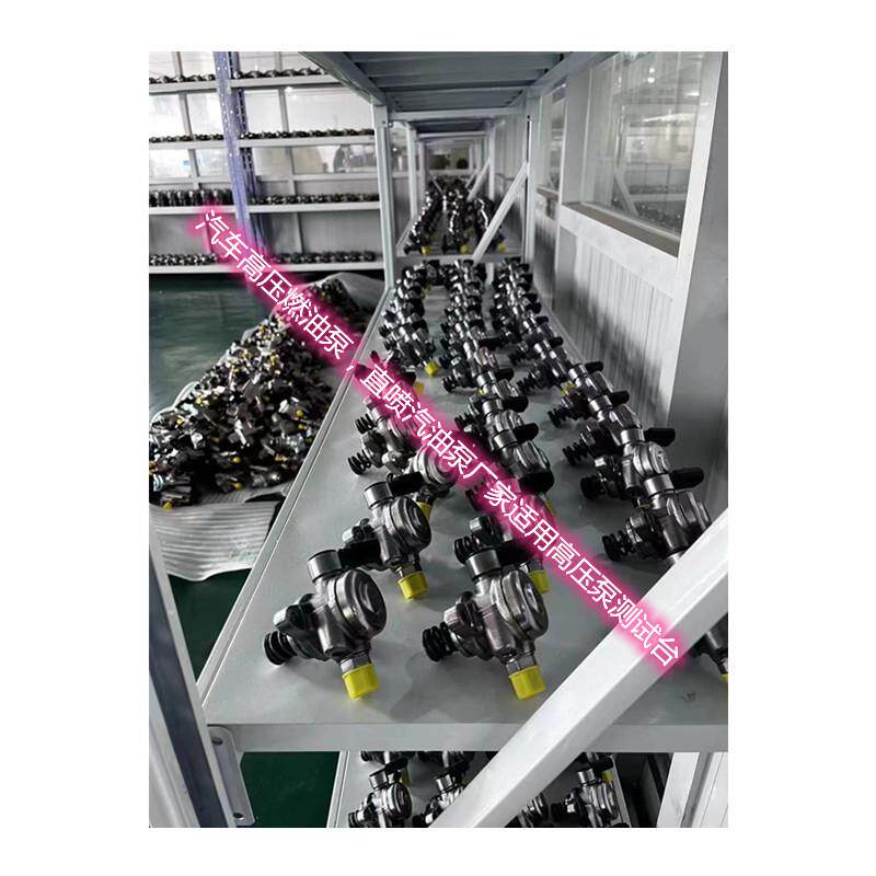厂家供货GDI A汽车燃油高压油泵试验台 压力数据标定测电磁PCV阀